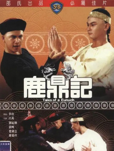 超碰免费av