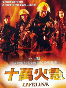 国产欧美精品一区二区三区