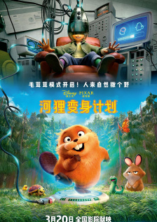 jav成人