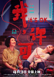 日韩欧美久久一区二区
