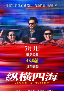 美女直播露胸