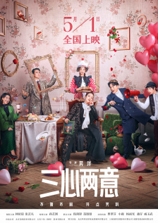 亚洲欧美综合色