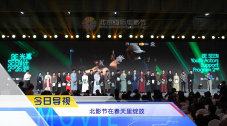 不知火舞被调教
