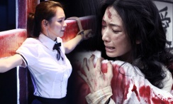 大肥女