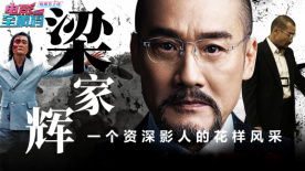 综合另类