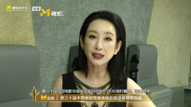 午夜欧美在线观看