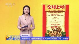 宝贝好紧好爽再搔一点试小说