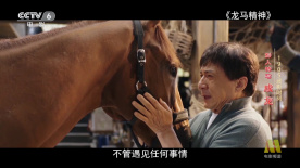 外卖员进到房间把我弄高潮了