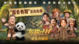 91精品宅男在线观看