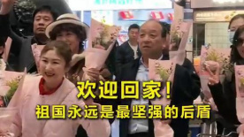 在线观看a国v