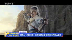 tk视频丨vk