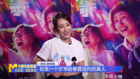 91久久香蕉国产线看观看软件