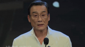 日韩a级黄色