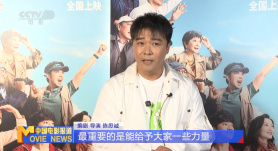 男同体育生