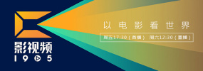 亚洲精品国产一区二区在线