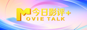 胡桃大战史莱姆原视频