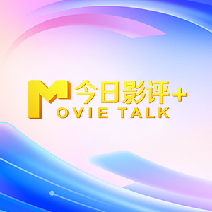 国内欧美视频一区二区