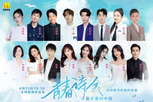 成人h在线观看