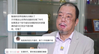 脐橙位doi是什么意思