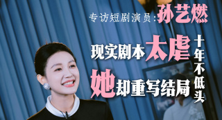 2021国产精品久久久久精品流畅