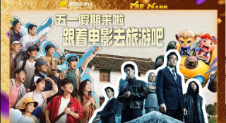 亚洲人成在线精品不卡网