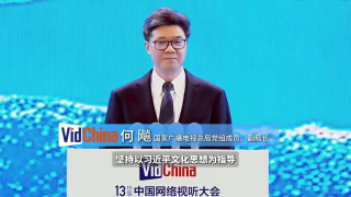 午夜拍拍