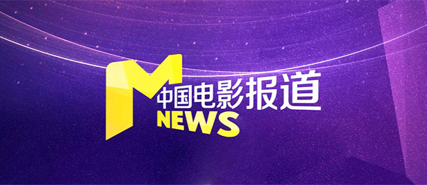 成人电片
