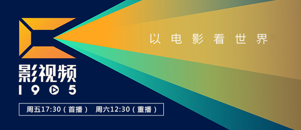 国产主播一区