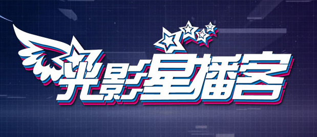 国产99视频免费精品是看6