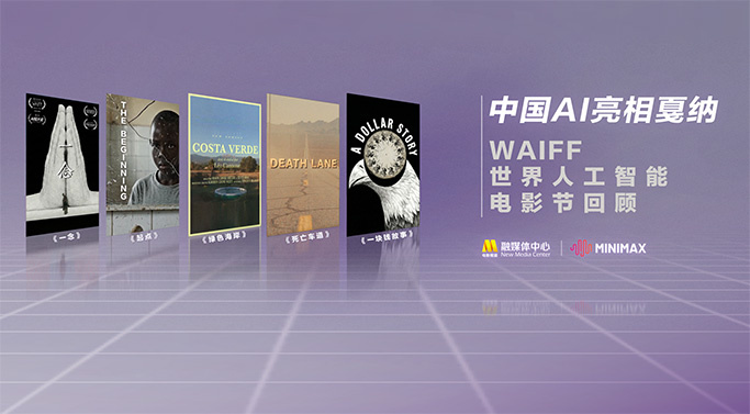 日韩一区二区三区中文字幕