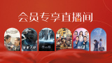jinricp综艺网址